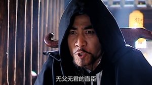 大明王朝1566 1. évad Ep.43 43. epizód