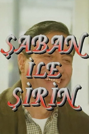 Şaban ile Şirin poszter