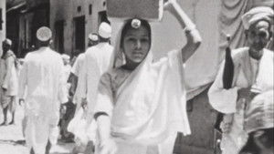 Ajmer háttérkép