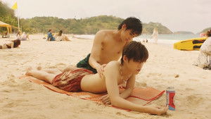 แปลรักฉันด้วยใจเธอ Side Story háttérkép