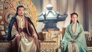 倚天屠龙记 1. évad Ep.19 19. epizód