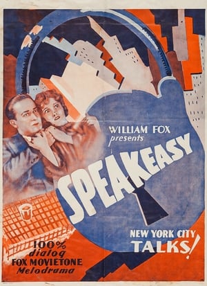 Speakeasy