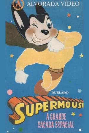 Mighty Mouse in the Great Space Chase poszter