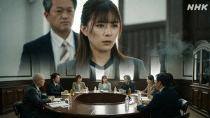 有罪、とAIは告げた háttérkép