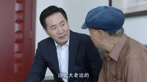 启航 1. évad Ep.5 5. epizód