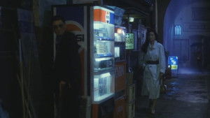 いつかギラギラする日 háttérkép