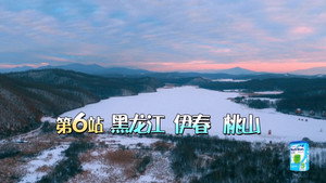 爸爸去哪儿 4. évad Ep.13 13. epizód