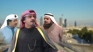 مسرحية فرحة الأمة háttérkép