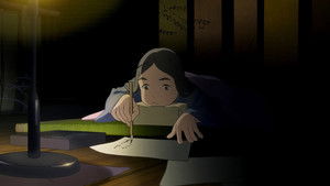 つるばみ色のなぎ子たち háttérkép
