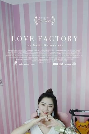 Love Factory: The Price of Being a Social Media Star poszter