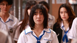 Homeroom 29 ตัวประกัน kép