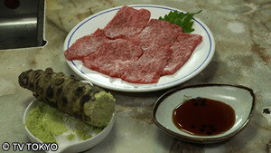 孤独のグルメ Season 2 Ep.3 3. epizód