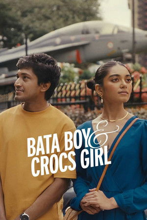 Bata Boy and Crocs Girl poszter