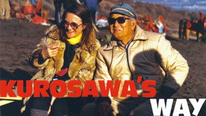 Kurosawa, la voie háttérkép