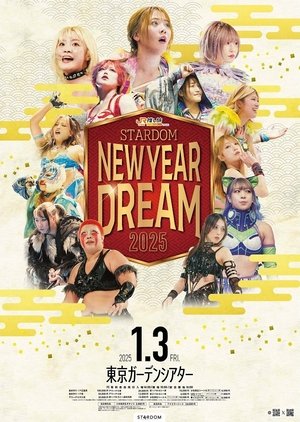 STARDOM NEW YEAR DREAM 2025 poszter