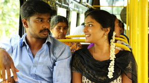 நெடுநல்வாடை háttérkép
