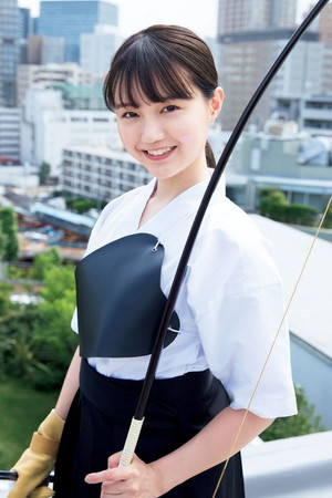 Yuka Ozaki profil kép
