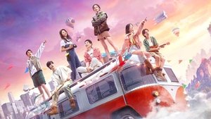 花儿与少年 Speciális epizódok Ep.1 1. epizód