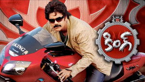 కింగ్ háttérkép