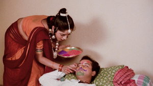 नदिया के पार háttérkép