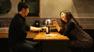 일대일 háttérkép