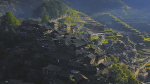 记住乡愁 7. évad Ep.19 19. epizód