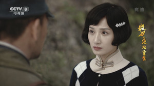 锻刀之绝地重生 1. évad Ep.31 31. epizód