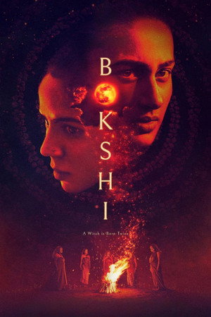 Bokshi poszter