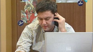Државни посао 2. évad Ep.119 119. epizód