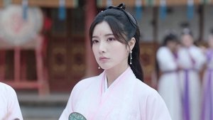 燕山派与百花门 1. évad Ep.1 1. epizód