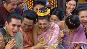 บุพเพสันนิวาส 1. évad Ep.14 14. epizód