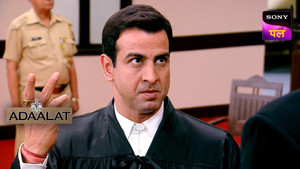 अदालत Season 1 Ep.170 170. epizód