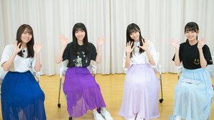 日向坂になりましょう Speciális epizódok Ep.14 14. epizód