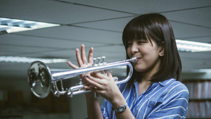 พรจากฟ้า háttérkép