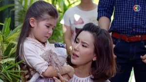 ดวงใจพิสุทธิ์ 1. évad Ep.7 7. epizód