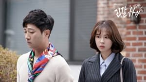 리갈하이 Season 1 Ep.11 11. epizód