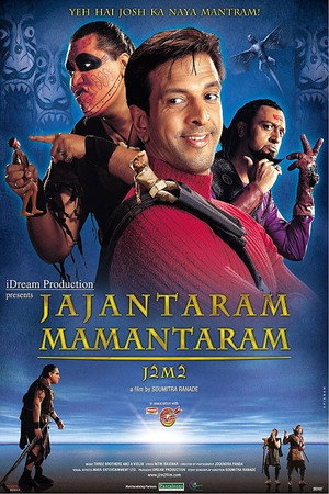 Jajantaram Mamantaram poszter