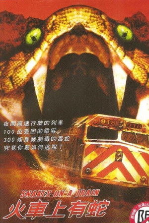 Snakes on a Train poszter