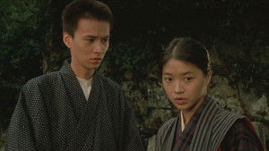 丑三つの村 háttérkép