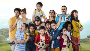 Los futbolísimos háttérkép