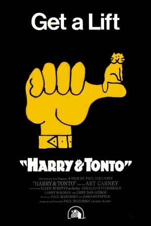 Harry and Tonto poszter