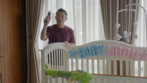 Baby Udon háttérkép