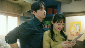 태풍상사 kép