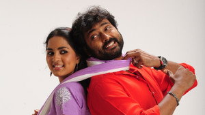 கத்துகுட்டி háttérkép