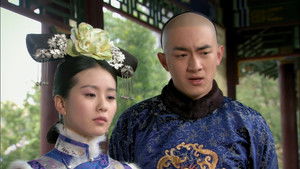 步步惊心 1. évad Ep.17 17. epizód