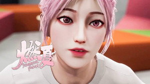 燃夏 1. évad Ep.11 11. epizód