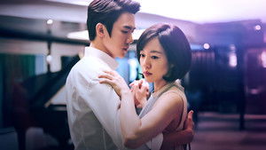은밀한 유혹 háttérkép