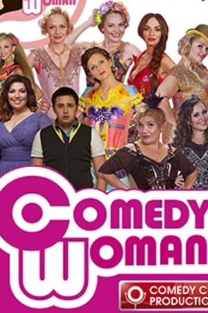 Comedy Woman