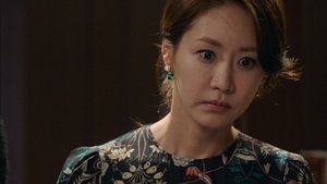 마을 - 아치아라의 비밀 Season 1 Ep.11 11. epizód