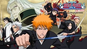 Bleach: Elveszett emlékek háttérkép